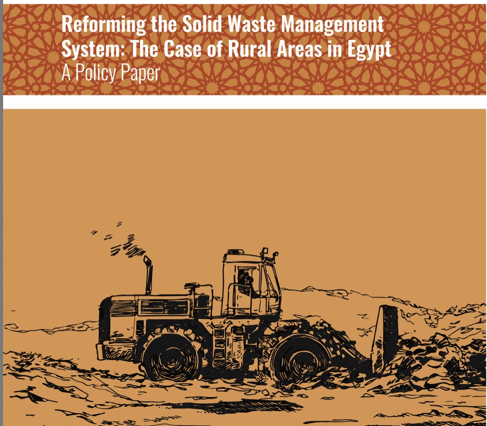 Cover of the policy paper Reforming the Solid Waste Management System